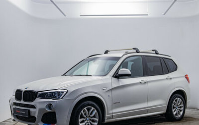 BMW X3, 2014 год, 2 040 000 рублей, 1 фотография