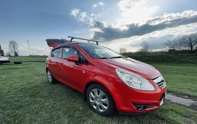 Opel Corsa D, 2009 год, 500 000 рублей, 1 фотография