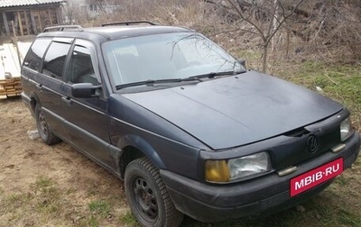 Volkswagen Passat B3, 1990 год, 70 000 рублей, 1 фотография