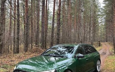 Audi RS 4, 2017 год, 6 200 000 рублей, 1 фотография