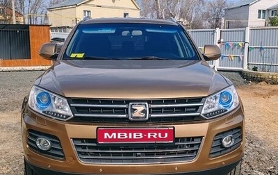 Zotye T600, 2018 год, 1 070 000 рублей, 1 фотография