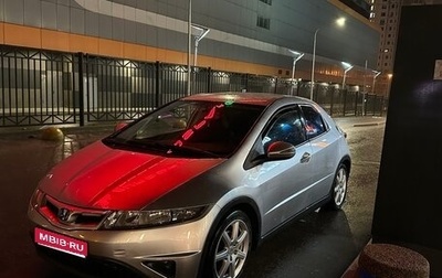 Honda Civic VIII, 2008 год, 525 000 рублей, 1 фотография