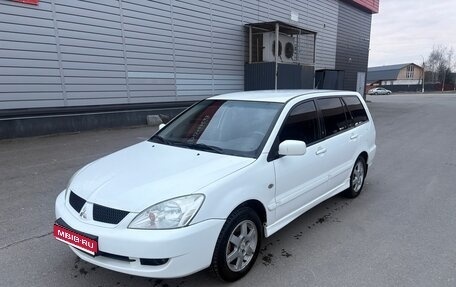 Mitsubishi Lancer IX, 2005 год, 430 000 рублей, 1 фотография