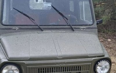 ЛуАЗ 969, 1994 год, 150 000 рублей, 1 фотография