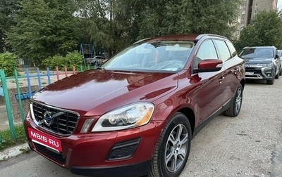 Volvo XC60 II, 2012 год, 2 100 000 рублей, 1 фотография