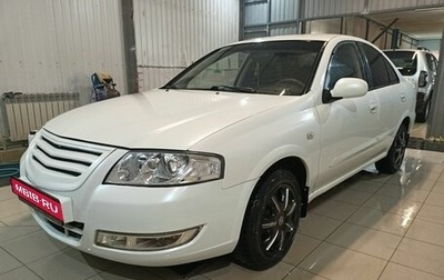 Nissan Almera Classic, 2007 год, 389 000 рублей, 1 фотография