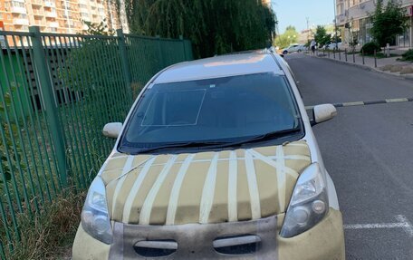 Toyota ISis I, 2012 год, 1 420 000 рублей, 23 фотография