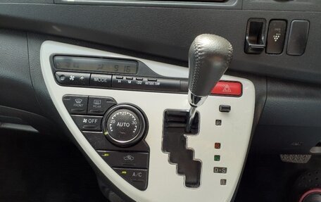 Toyota ISis I, 2012 год, 1 420 000 рублей, 33 фотография