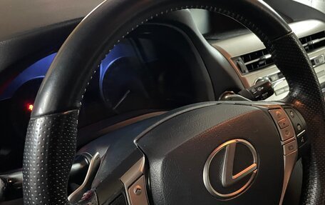 Lexus RX III, 2012 год, 3 250 000 рублей, 18 фотография