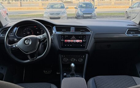 Volkswagen Tiguan II, 2018 год, 2 690 000 рублей, 12 фотография