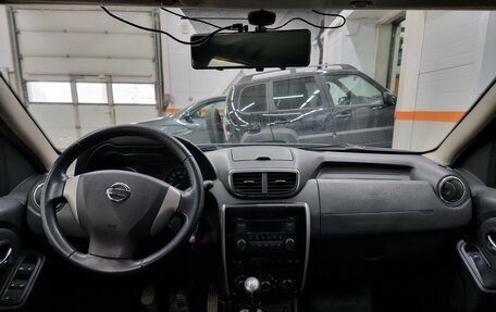 Nissan Terrano III, 2014 год, 1 249 000 рублей, 2 фотография