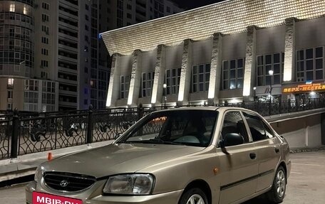 Hyundai Accent II, 2006 год, 360 000 рублей, 6 фотография