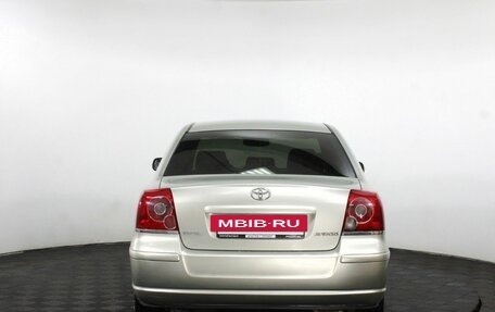 Toyota Avensis III рестайлинг, 2008 год, 850 000 рублей, 7 фотография