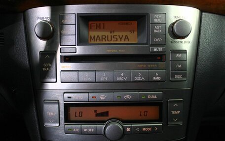 Toyota Avensis III рестайлинг, 2008 год, 850 000 рублей, 13 фотография