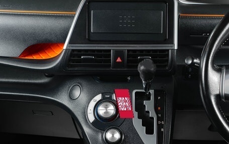 Toyota Sienta II, 2019 год, 1 769 000 рублей, 16 фотография