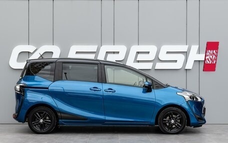 Toyota Sienta II, 2019 год, 1 440 000 рублей, 5 фотография