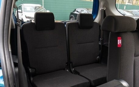 Toyota Sienta II, 2019 год, 1 440 000 рублей, 12 фотография