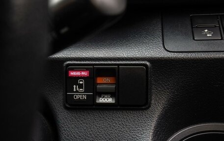 Toyota Sienta II, 2019 год, 1 440 000 рублей, 19 фотография