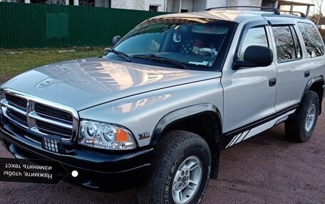 Dodge Durango I, 1998 год, 900 000 рублей, 2 фотография