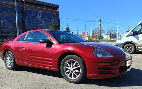 Mitsubishi Eclipse III, 2000 год, 570 000 рублей, 2 фотография