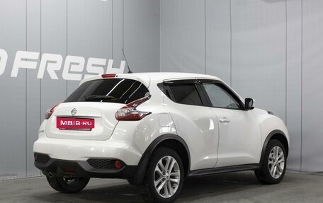 Nissan Juke II, 2015 год, 1 270 000 рублей, 2 фотография
