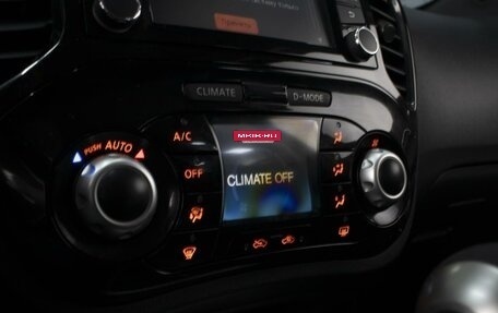 Nissan Juke II, 2015 год, 1 270 000 рублей, 19 фотография