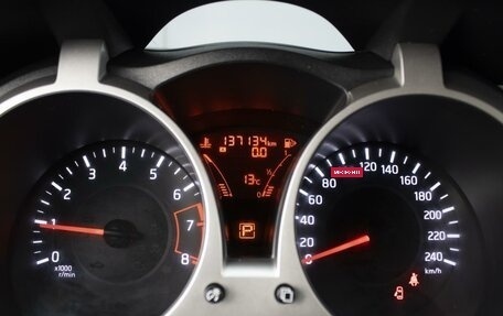 Nissan Juke II, 2015 год, 1 270 000 рублей, 15 фотография