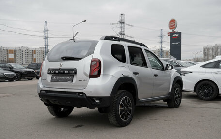 Renault Duster I рестайлинг, 2017 год, 995 000 рублей, 5 фотография
