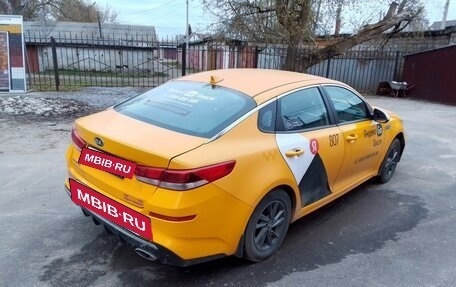 KIA Optima IV, 2019 год, 950 000 рублей, 4 фотография