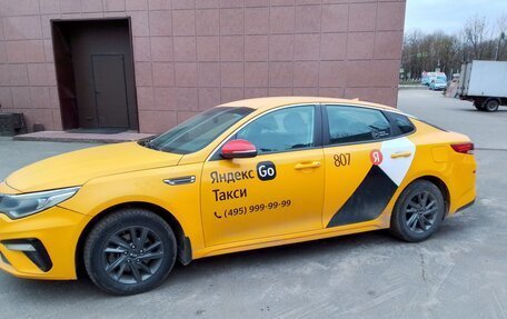 KIA Optima IV, 2019 год, 950 000 рублей, 6 фотография