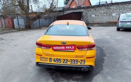 KIA Optima IV, 2019 год, 950 000 рублей, 5 фотография