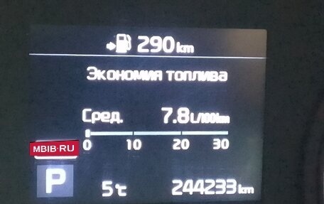 KIA Optima IV, 2019 год, 950 000 рублей, 10 фотография