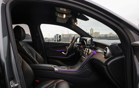 Mercedes-Benz GLC Coupe, 2019 год, 4 100 000 рублей, 23 фотография