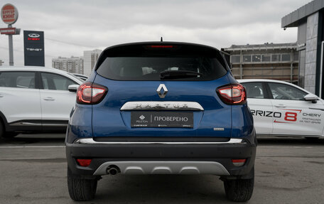 Renault Kaptur I рестайлинг, 2022 год, 1 970 000 рублей, 6 фотография