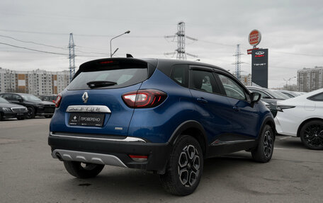 Renault Kaptur I рестайлинг, 2022 год, 1 970 000 рублей, 5 фотография