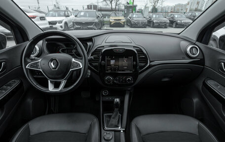 Renault Kaptur I рестайлинг, 2022 год, 1 970 000 рублей, 8 фотография