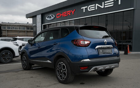 Renault Kaptur I рестайлинг, 2022 год, 1 970 000 рублей, 4 фотография