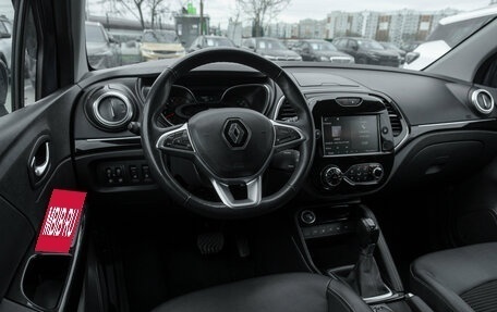 Renault Kaptur I рестайлинг, 2022 год, 1 970 000 рублей, 7 фотография