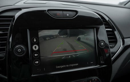 Renault Kaptur I рестайлинг, 2022 год, 1 970 000 рублей, 18 фотография