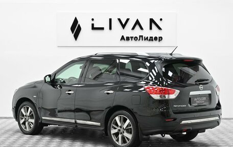 Nissan Pathfinder, 2015 год, 1 595 000 рублей, 2 фотография