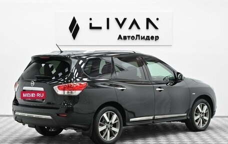 Nissan Pathfinder, 2015 год, 1 595 000 рублей, 4 фотография