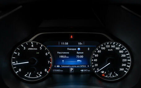 Nissan Murano, 2018 год, 2 240 000 рублей, 11 фотография