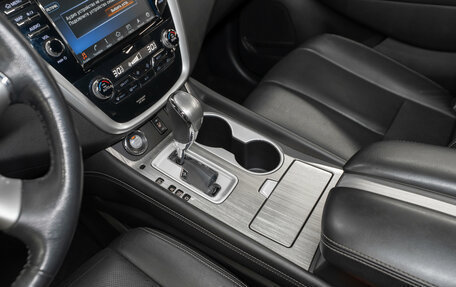 Nissan Murano, 2018 год, 2 240 000 рублей, 16 фотография