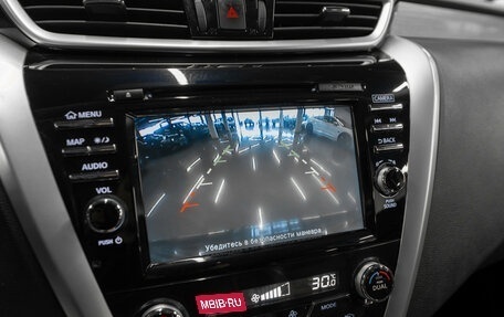 Nissan Murano, 2018 год, 2 240 000 рублей, 19 фотография