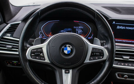 BMW X7, 2021 год, 7 776 000 рублей, 15 фотография