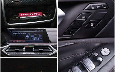 BMW X7, 2021 год, 7 776 000 рублей, 16 фотография