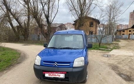 Citroen Berlingo II рестайлинг, 2010 год, 365 000 рублей, 2 фотография