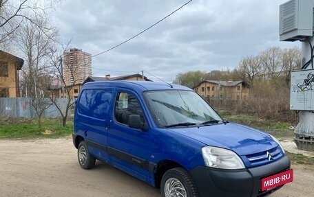 Citroen Berlingo II рестайлинг, 2010 год, 365 000 рублей, 8 фотография