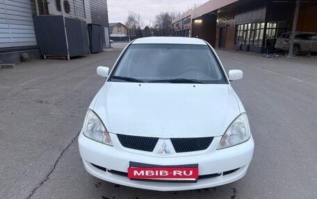 Mitsubishi Lancer IX, 2005 год, 430 000 рублей, 2 фотография