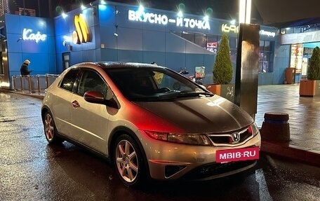 Honda Civic VIII, 2008 год, 525 000 рублей, 2 фотография